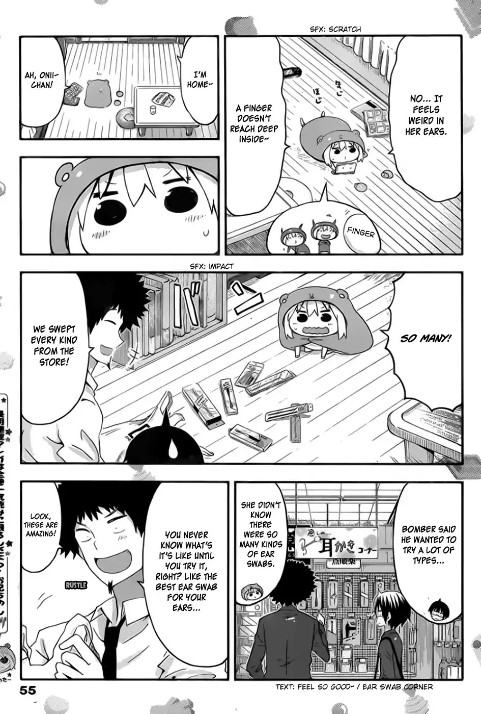 Himouto! Umaru-chan Chapter 74 6